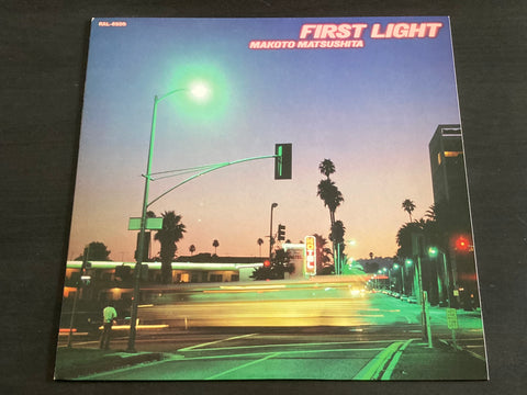 Makoto Matsushita / 松下誠 - First Light LP VINYL