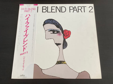 Hi-fi Set - Hi-Fi Blend Part 2 LP VINYL