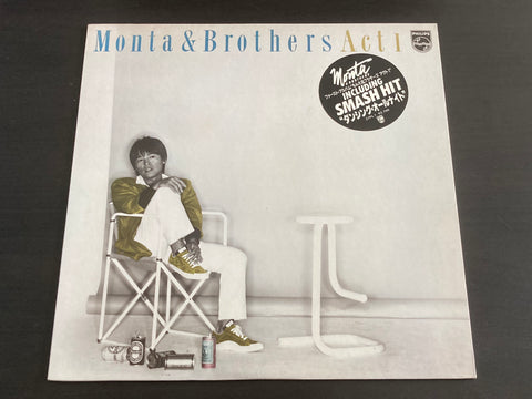 Monta & Brothers - Act 1 LP VINYL