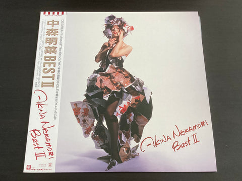 Akina Nakamori / 中森明菜 - Best II LP VINYL
