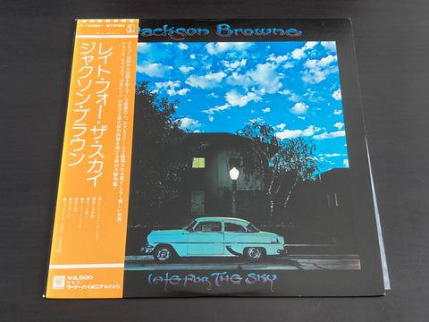Jackson Browne - Late For The Sky LP VINYL