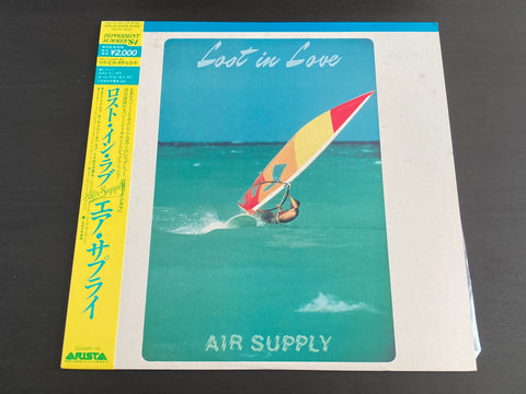 Air Supply - Lost In Love LP VINYL