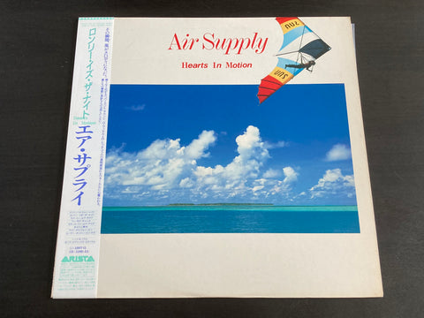 Air Supply - Hearts In Motion LP VINYL