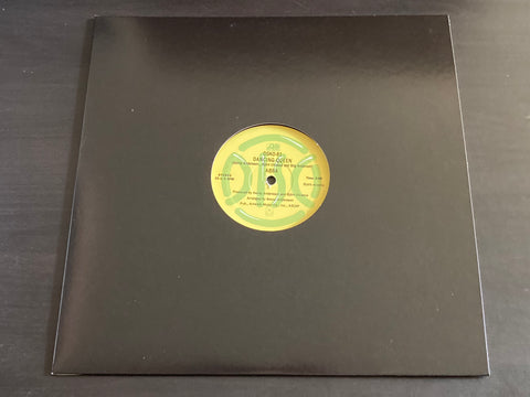 ABBA - Dancing Queen / Voulez-Vous 12inch Single VINYL