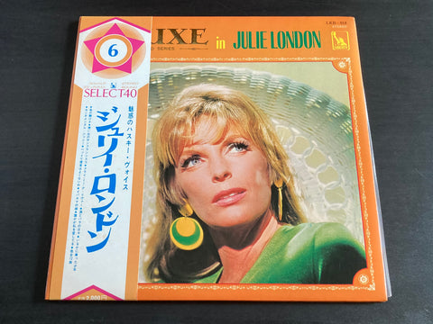 Julie London - Deluxe In Julie London LP VINYL