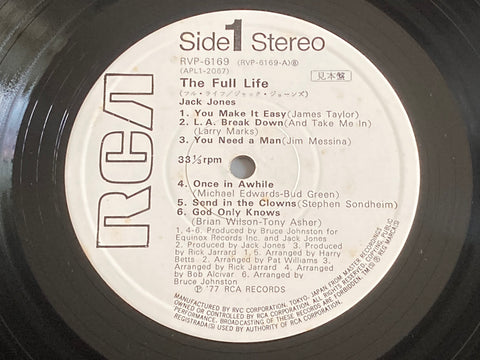 Jack Jones - The Full Life LP VINYL