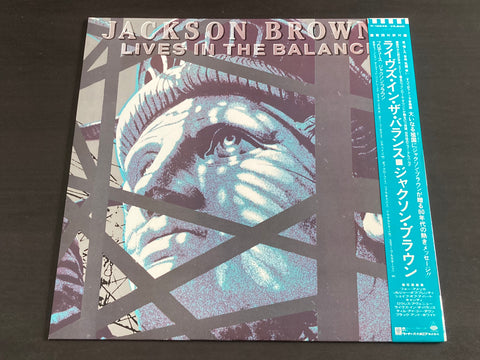 Jackson Browne - Lives In The Balance LP VINYL