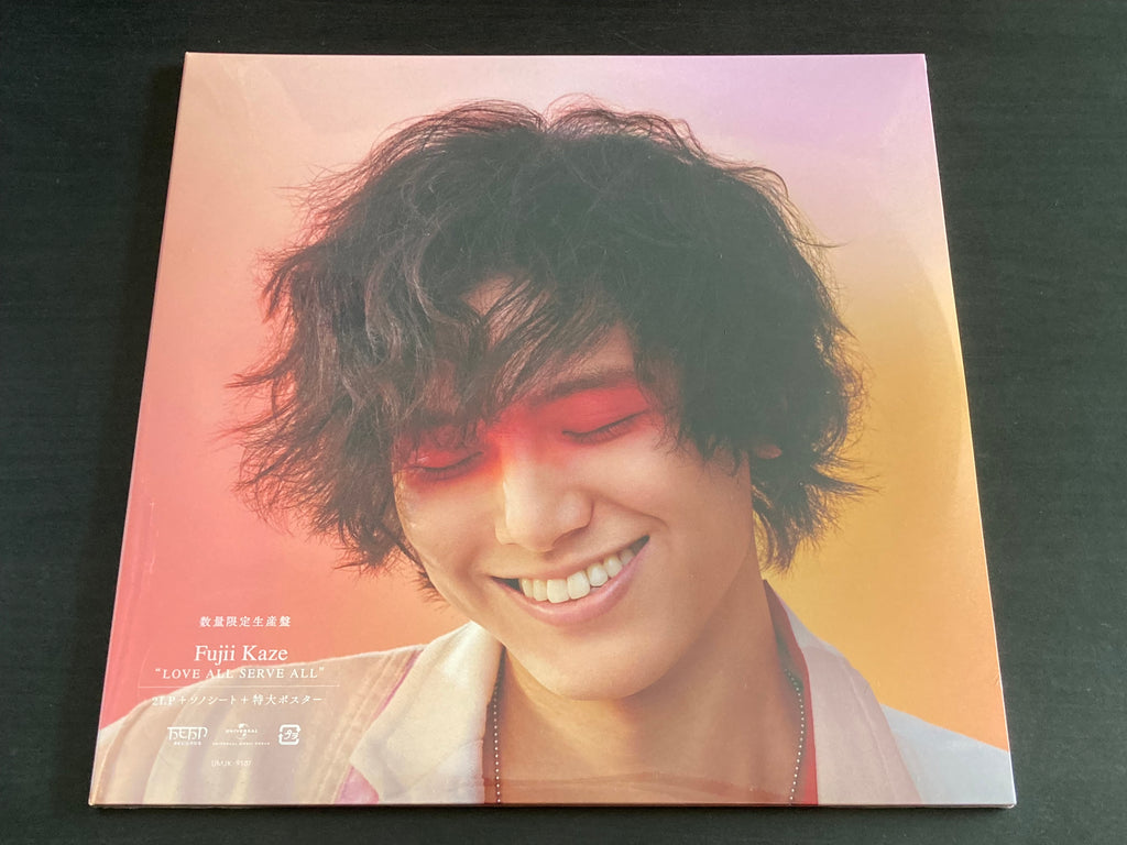 藤井風　レコード　LOVE ALL SERVE SLL Kaze Fujii Amazon.com: Love All Serve All - Limited: CDs & Vinyl