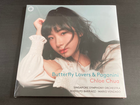 Chloe Chua / 蔡珂宜 , Singapore Symphony Orchestra - Butterfly Lovers & Paganini 2LP VINYL