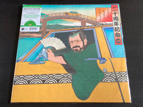 V.A. - The Best of Evosound Audiophile LP VINYL