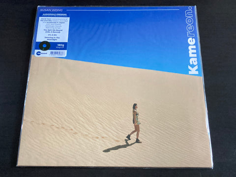 Susan Wong - Kamereon LP VINYL