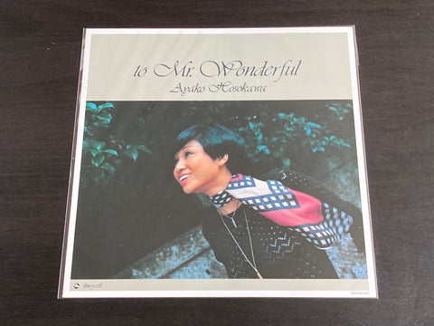 Ayako Hosokawa / 細川綾子 - Mr Wonderful LP VINYL