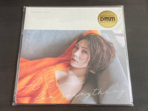 Kit Chan / 陳潔儀 - A Time For Everything LP VINYL