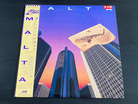 Malta - Self Titled LP VINYL