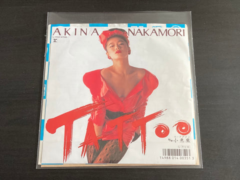 Akina Nakamori / 中森明菜 - Tattoo 7inch Single VINYL