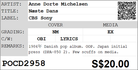 Anne Dorte Michelsen - Næste Dans CD