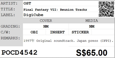[Pre-owned] OST - Final Fantasy VII: Reunion Tracks