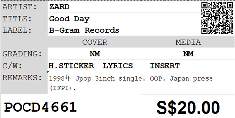 [Pre-owned] ZARD - Good Day 3inch Single