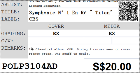[Pre-owned] Gustav Mahler , The New York Philharmonic Orchestra & Leonard Bernstein - Symphonie N°1 En Ré " Titan" LP 33⅓rpm