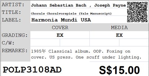 [Pre-owned] Johann Sebastian Bach , Joseph Payne - Chorals Choralvorspiele (Yale Manuscript) LP 33⅓rpm
