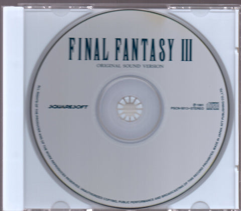 OST - Final Fantasy III Original Sound Version CD