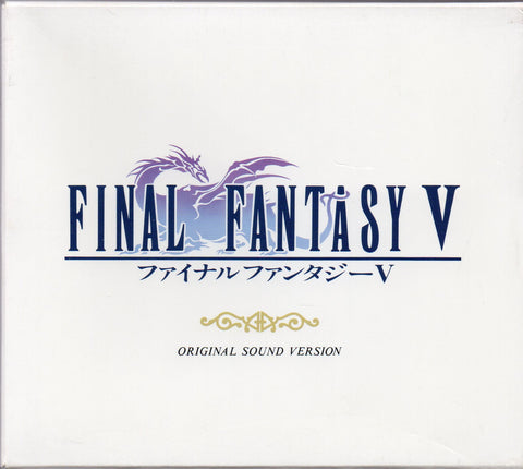 OST - Final Fantasy V: Original Sound Version 2CD