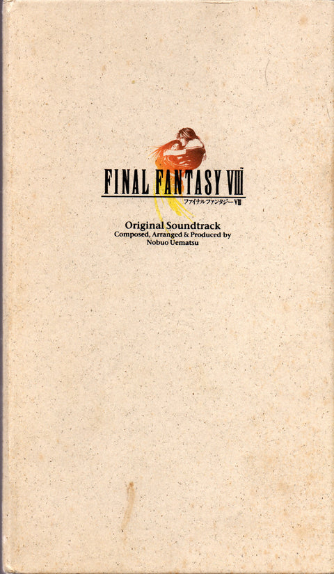 OST - Final Fantasy VIII: Original Soundtrack 4CD