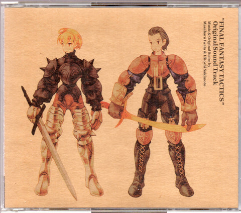 OST - Final Fantasy Tactics Original Sound Track 2CD