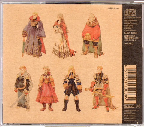 OST - Final Fantasy Tactics Original Sound Track 2CD