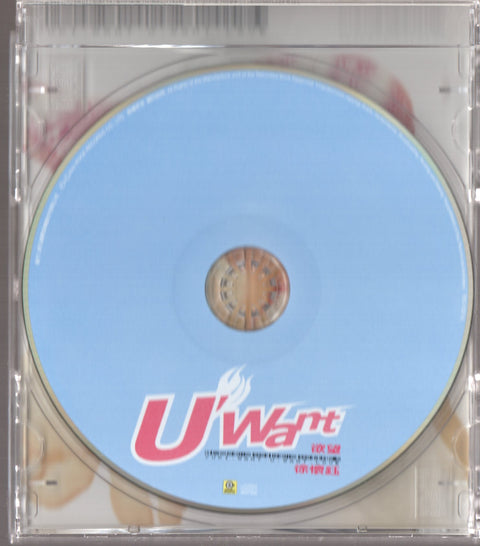 Yuki Hsu / 徐懷鈺 - U Want 欲望 2CD