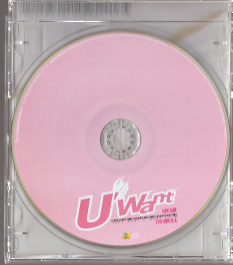 Yuki Hsu / 徐懷鈺 - U Want 欲望 2CD