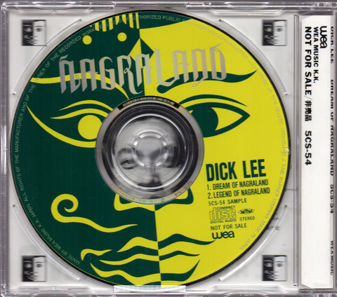 [Pre-owned] Dick Lee / 李迪文 - Dream Of Nagraland Promo Single