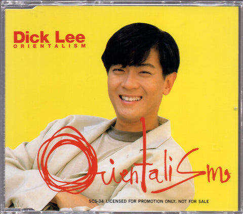 Dick Lee / 李迪文 - Orientalism Promo Single CD
