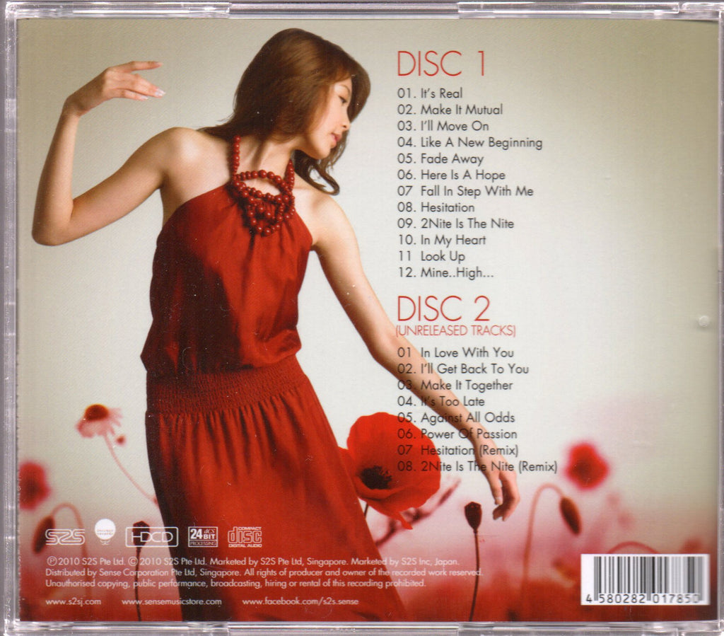 Pre-owned] Olivia Ong / 王儷婷 - Just For You 2CD – NEONMUSIC