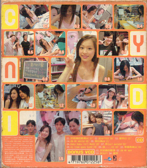 Cyndi Wang / 王心凌 - Begin...... CD
