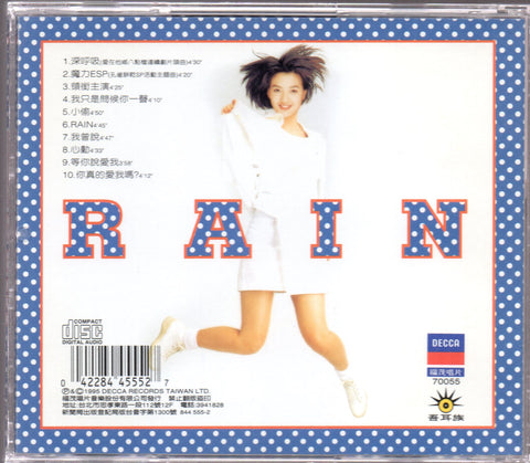 Mavis Fan Xiao Xuan / 范曉萱 - RAIN CD
