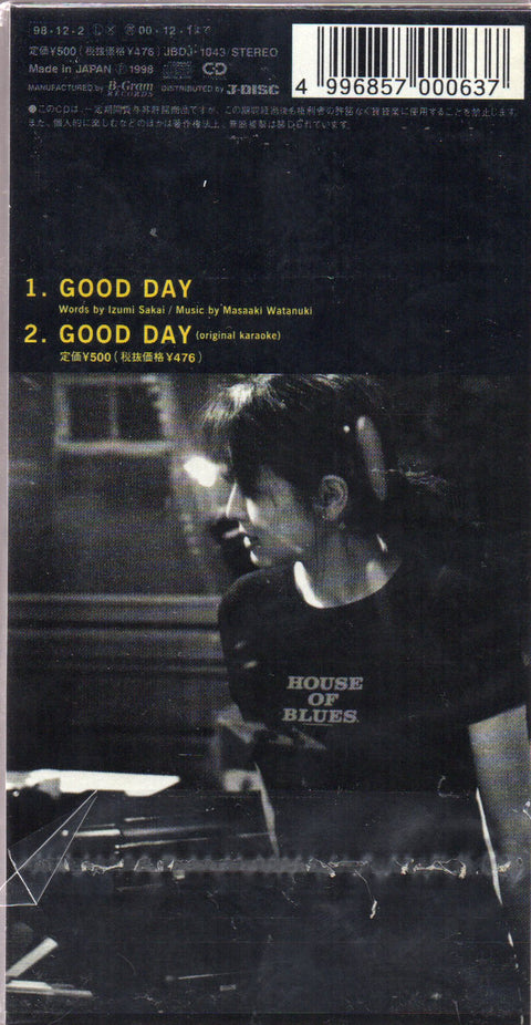 ZARD - Good Day 3inch Single CD