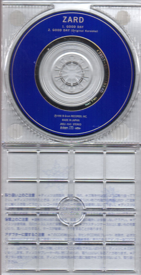 ZARD - Good Day 3inch Single CD