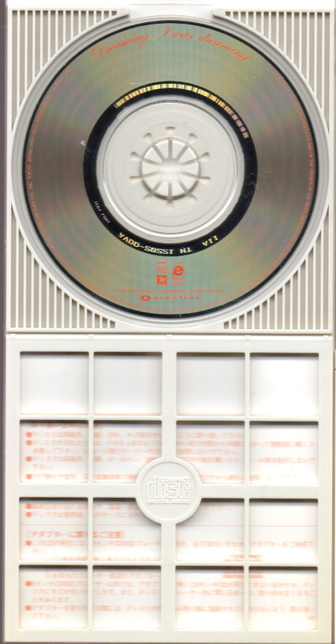 Namie Amuro / 安室奈美惠 - Dreaming I Was Dreaming 3inch Single CD