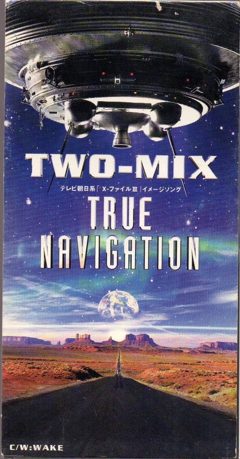 Two-Mix - True Navigation 3inch Single CD
