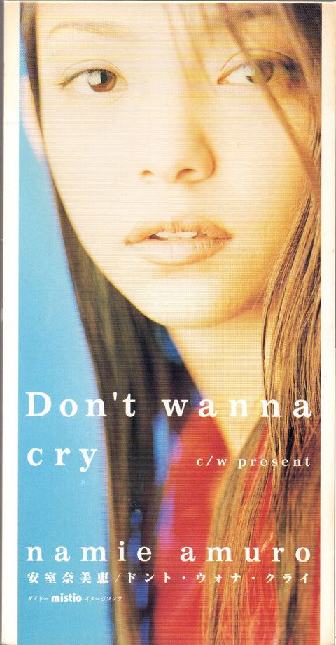 Namie Amuro / 安室奈美惠 - Don't Wanna Cry 3inch Single CD