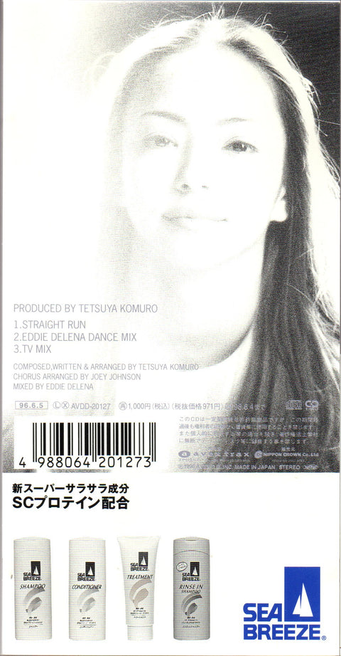 Namie Amuro / 安室奈美惠 - You're My Sunshine 3inch Single CD