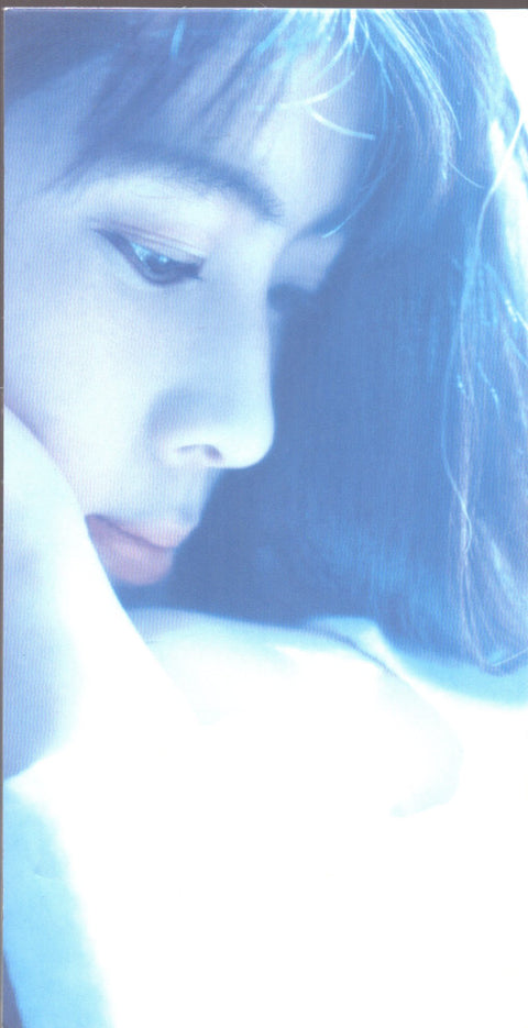 ZARD - 心を開いて 3inch Single CD