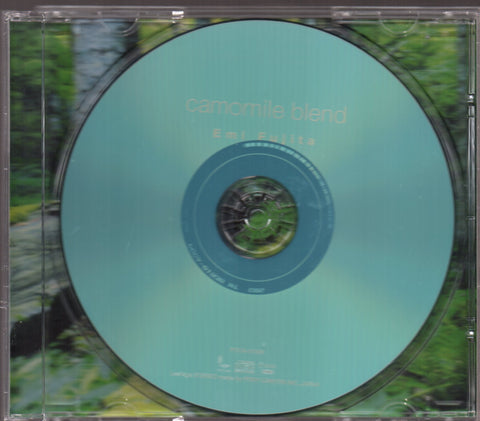 Emi Fujita / 藤田恵美 - Camomile Blend CD