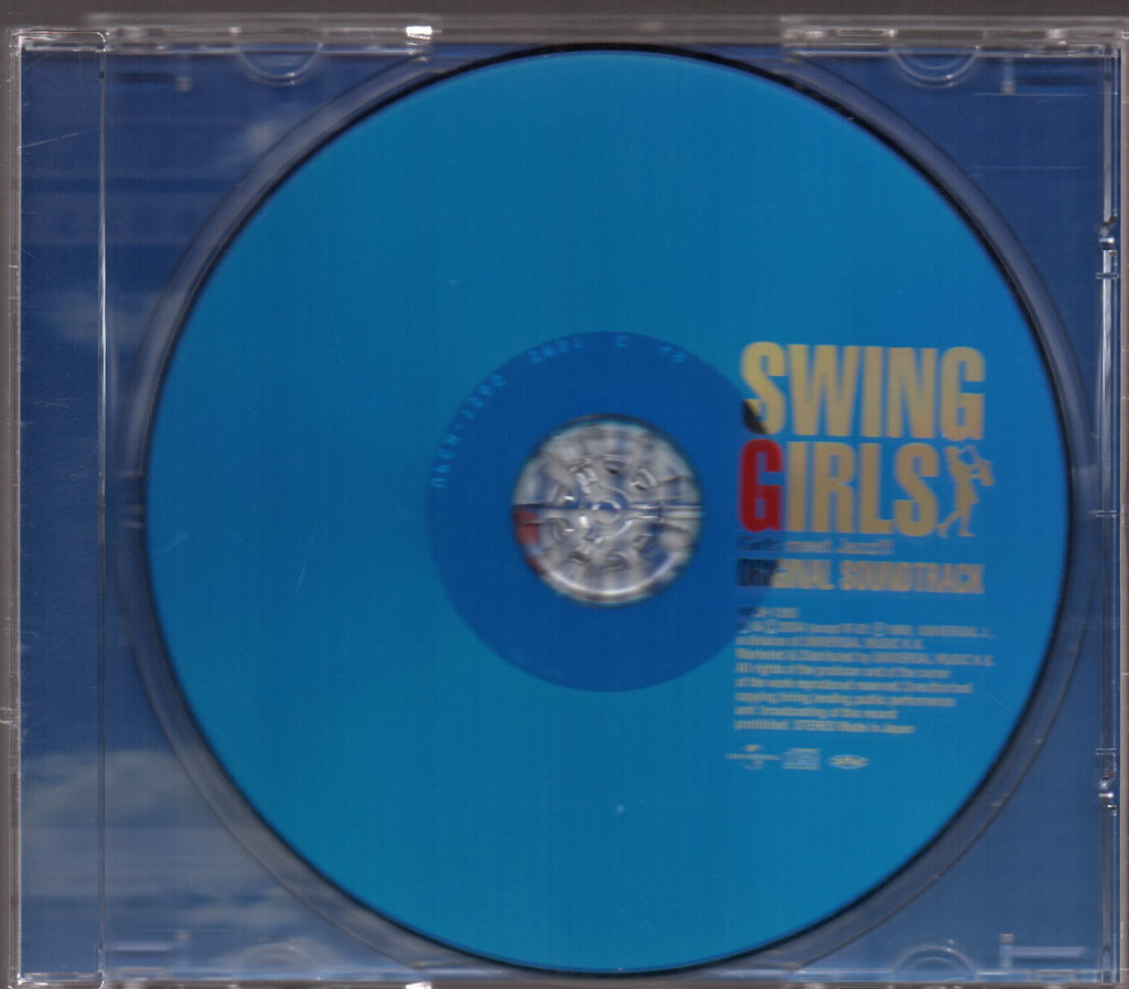 Pre-owned] OST - Swing Girls – NEONMUSIC