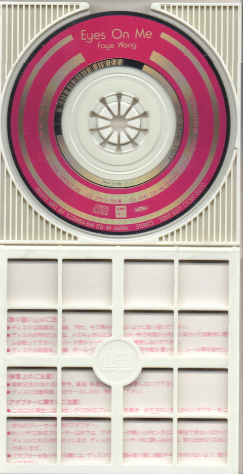 Faye Wong / 王菲 - Eyes On Me 3inch Single CD