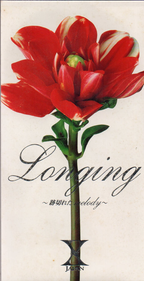 X Japan - Longing ~跡切れた Melody~ 3inch Single CD