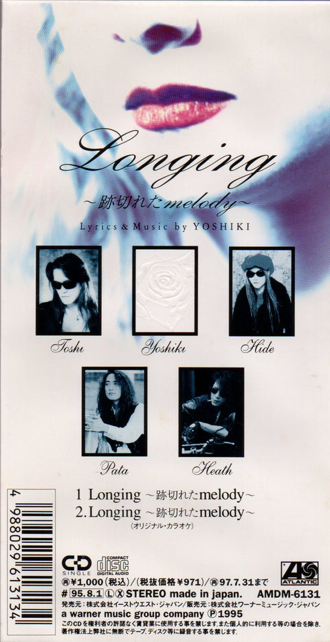 X Japan - Longing ~跡切れた Melody~ 3inch Single CD