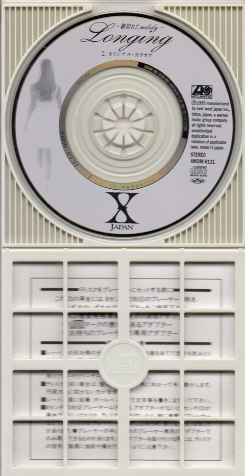 X Japan - Longing ~跡切れた Melody~ 3inch Single CD