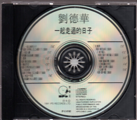 Andy Lau / 劉德華 - 一起走過的日子 CD